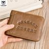 Leather Goods Factory Men'S Leather Driver'S License Leather Case First Layer Cowhide Motor Vehicle Driving License Card Holder Id Holder