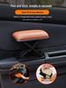 Qoros 3/5 Center Console Armrest Support Pad - Universal Car Accessory for Men and Women.