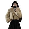 College style lapel jacket women's imitation lamb wool cotton clothes loose double-sided wear bread clothes and cotton-padded clothes outside winter