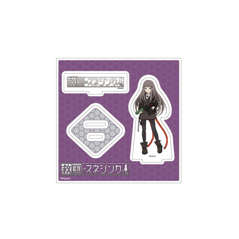 

Snezhinka of the Salvation of the Nation 04 Kurasafu [Official Illustration] Acrylic Stand Plate