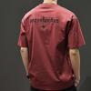 Mark Hua Fei Men's Ice Silk Embroidered Round Neck T-Shirt