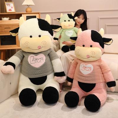 Large Sweater Cow Doll Plush Toy Cow Doll Girl Sleeping Soothing Doll Birthday Gift