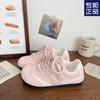 Pink Double Net Gump Training Shoes Female Ugly Cute Summer New Chic Niche Design Board Shoes Ballet