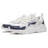 New LiNing Cloud Sea Anti Slip Wear Resistant Low Top Casual Shoes Men's White Gray AGCT153-1