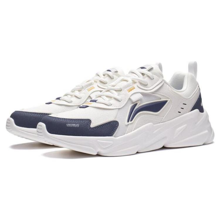 New LiNing Cloud Sea Anti Slip Wear Resistant Low Top Casual Shoes Men's White Gray AGCT153-1