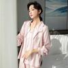 Ice Silk Suit Women French Vintage Elegant Pajama Chic Solid Simple Long-sleeved Trousers Autumn Princess Style Home Wear Two-piece Suit Clothes Chic