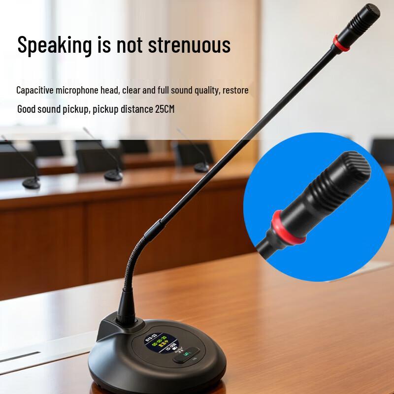 HuiDu GLE-900C Wired Conference Microphone System (CN version)