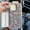 Pink Line Hello Kitty Casing For Samsung Galaxy A57 5G A55 A54 A07 A06 A15 A54 A53 A37 A32 A23 A34 A35 A36 A73 A22 5G Soft Case