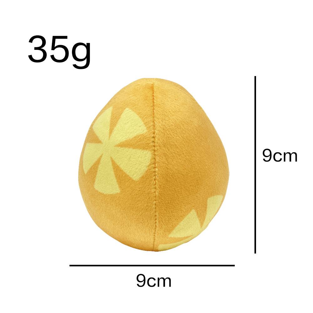 

New Children s Toys Cow Basket Plush Easter Cute Plush Set Doll As shown in the picture