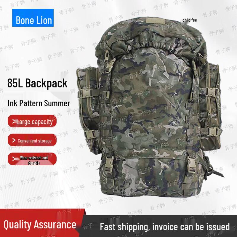 

Guzishi Outdoor Gear Collection