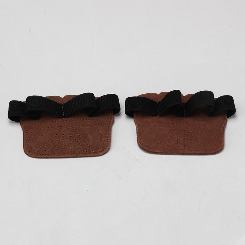 

Square Leather Four-Finger Fitness Grips