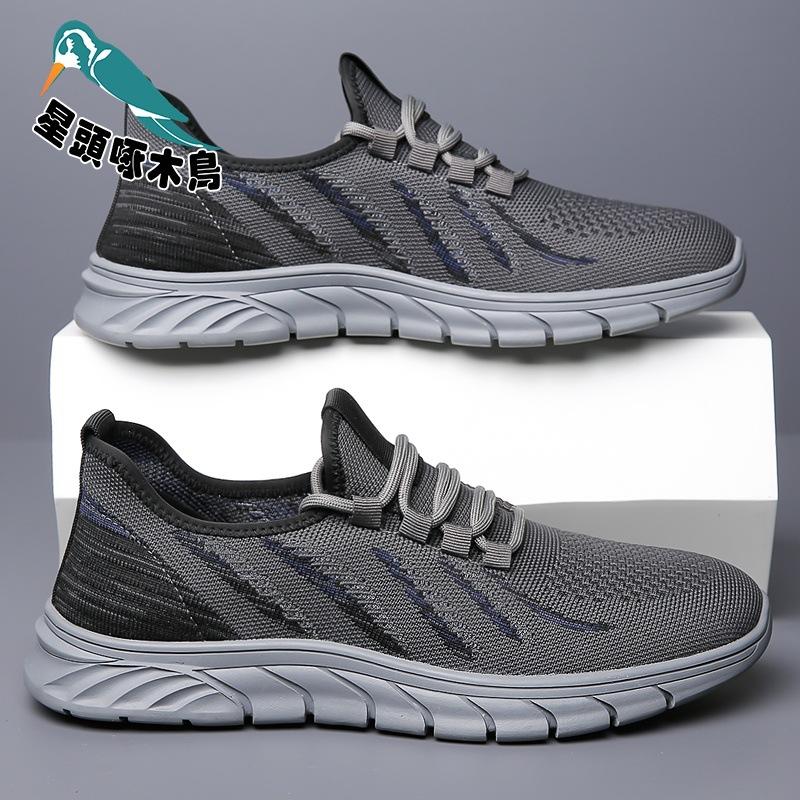 

Trend lace-up men s lightweight sports running shoes men s 2025 autumn thin shoes 44