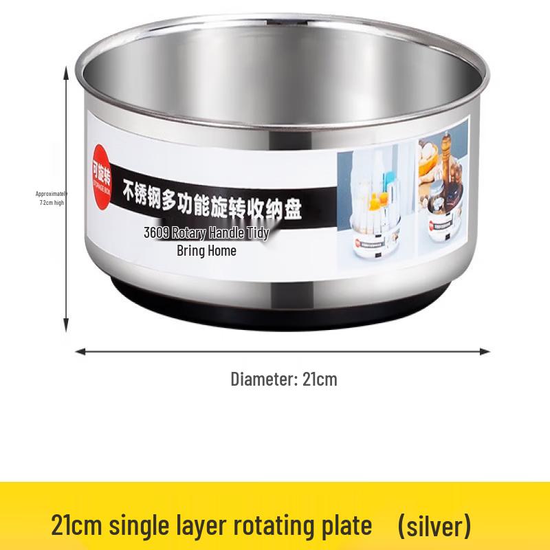 

Youshu 21cm Silver Rotary Condiment Tray