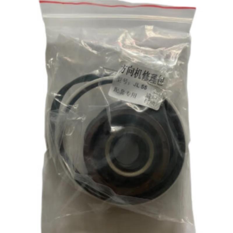 Sivir Steering Gear Repair Kit