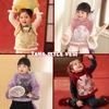 LUSON Baby Girls' New Year Tang Suit Vest