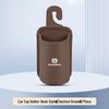 Changan UniV/TZ CS75/55Plus, Oshan Yidong Car Cup Holder & Door Storage Box