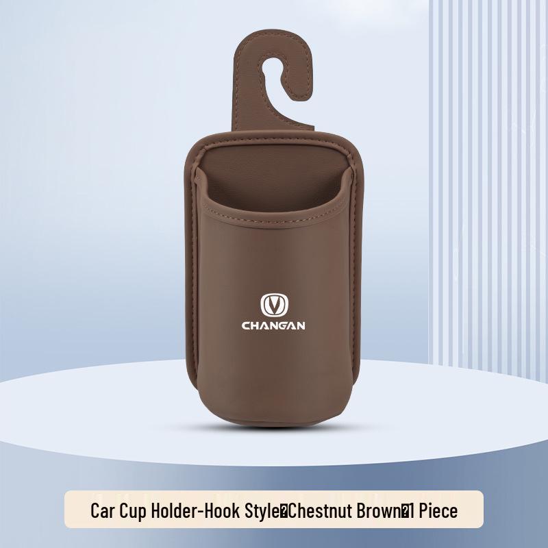 Changan UniV/TZ CS75/55Plus, Oshan Yidong Car Cup Holder & Door Storage Box