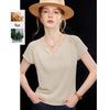 Wudao French Minimalist Y-Neck T-Shirt with Tencel Linen
