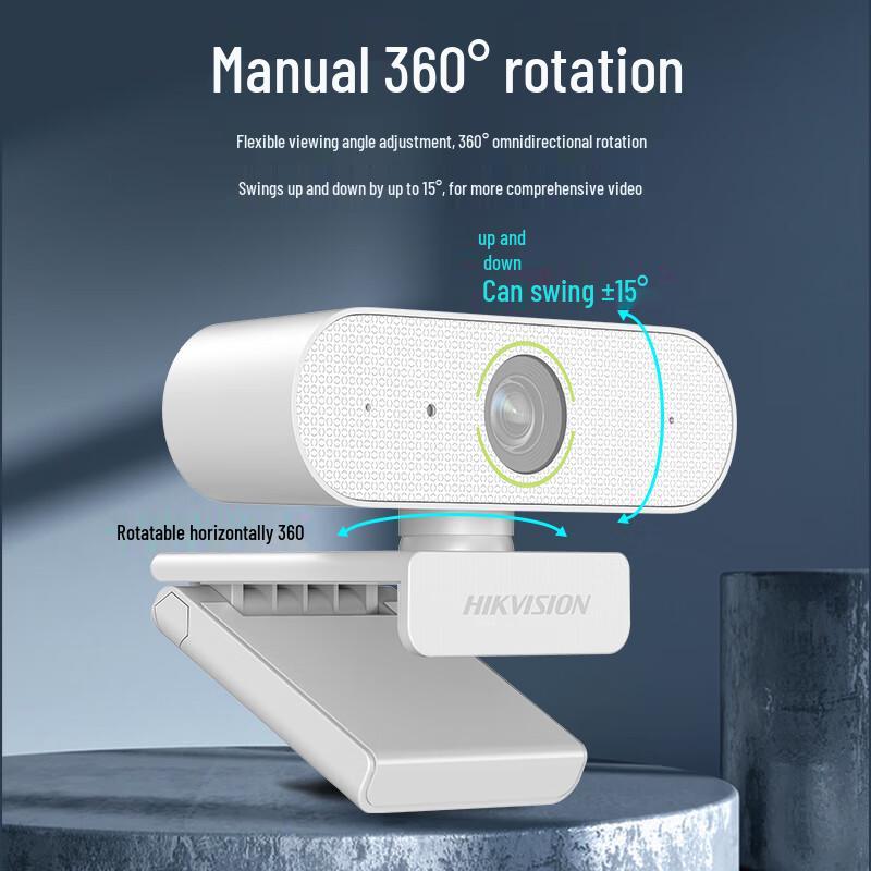 Hikvision 2K HD Auto-Focus USB Webcam