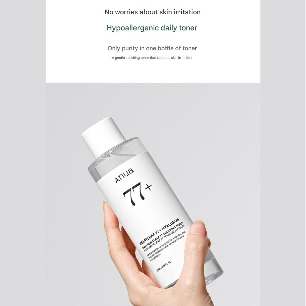 Anua Heartleaf 77% Beruhigendes Gesichtswasser