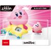 amiibo Kirby & Warp Star (Kirby Air Rider series)