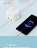 Xiaomi Cube Converter Pro 33W Fast Charging Power Strip with 2A1C Outlets