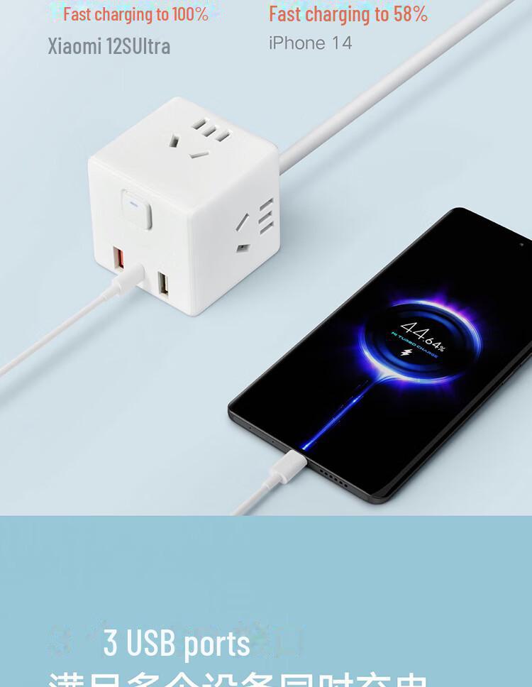 Xiaomi Cube Converter Pro 33W Fast Charging Power Strip with 2A1C Outlets