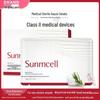 Shuangmei Shuangjiao Medical Sterile Gauze Pad for Skin Resurfacing and Post-Operative Care
