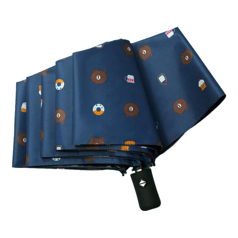 Automatic Folding UV Protection Umbrella