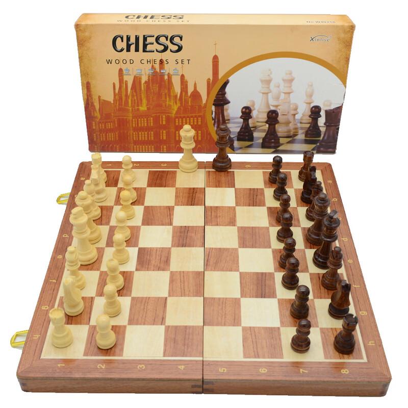 Brangdy Folding Chess Set
