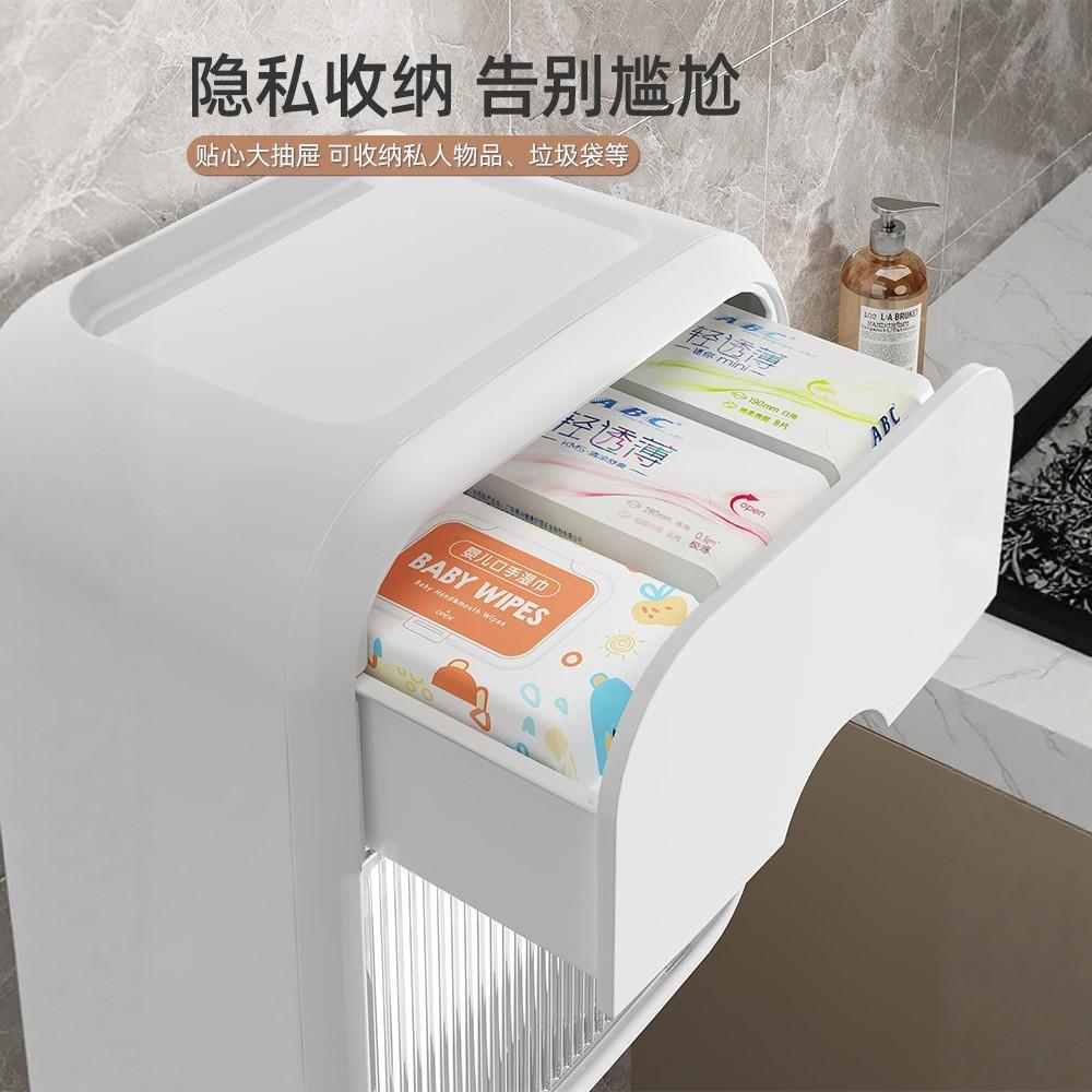 Toilet tissue box Wall-mounted waterproof toilet carton Bathroom non-punching pumping carton Toilet toilet paper rack