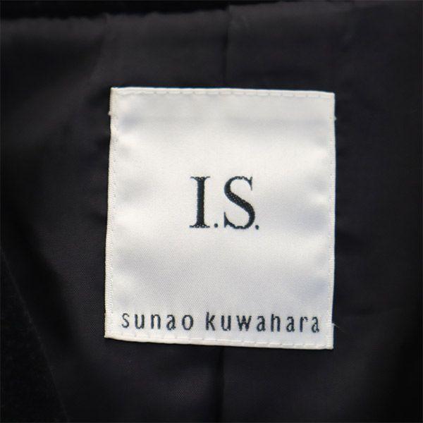 I.S.sunao kuwahara made in Japan Velor-like Skirt suit Setup M/S black Women Used