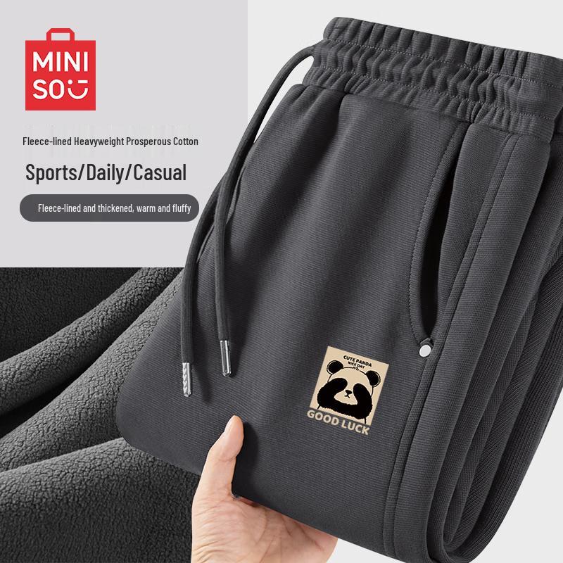 

MINISO Men s Winter Heavyweight Fleece Lined Casual Pants M