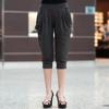 BlackCoco Sarouel Loose Elastic Dark Women's Pants, Fit, 3/4 Length, Stretchy, Comfortable, (JP, Alphabet, L, Standard, Gray) [Used]