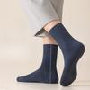 Men's Autumn and Winter Thickened Pure Cotton Loose Mid-calf Socks, Antibacterial and Deodorizing Long Calf Socks, Business Solid Color Men's Socks