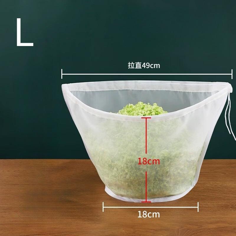 1pc Reusable Cloth Bags-Fine Mesh Strainer for Yogurt Juice Coffee-Food-Safe Gauze Filtering Bags-Kitchen Cooking