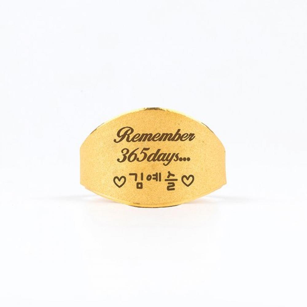 Porti 24k Gold Ring 0.5g Remember