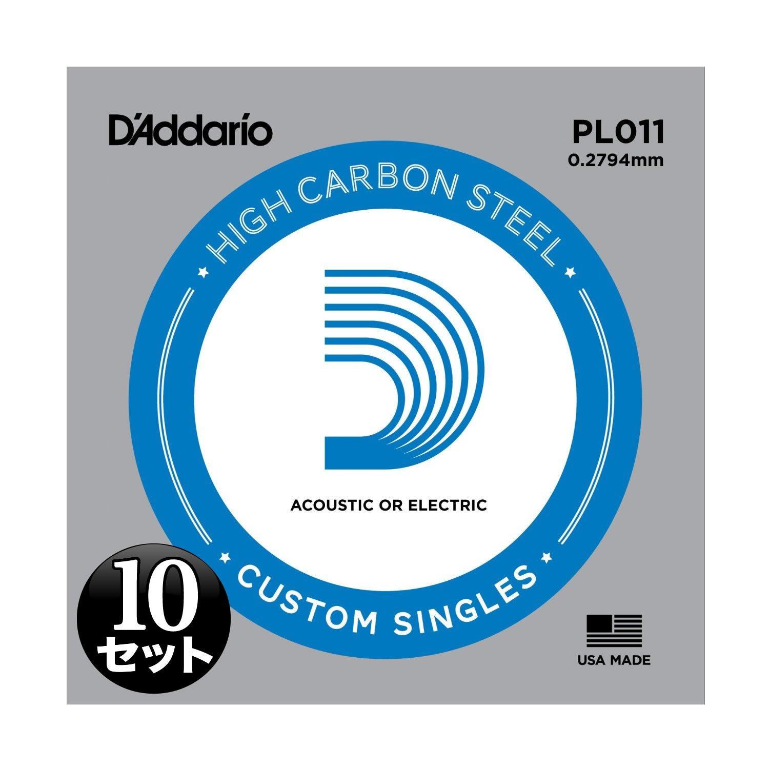 

D Addario Электрогитараакустическая гитара свободные струны Plain Steel .011 PL011 набор из 10 предметов []