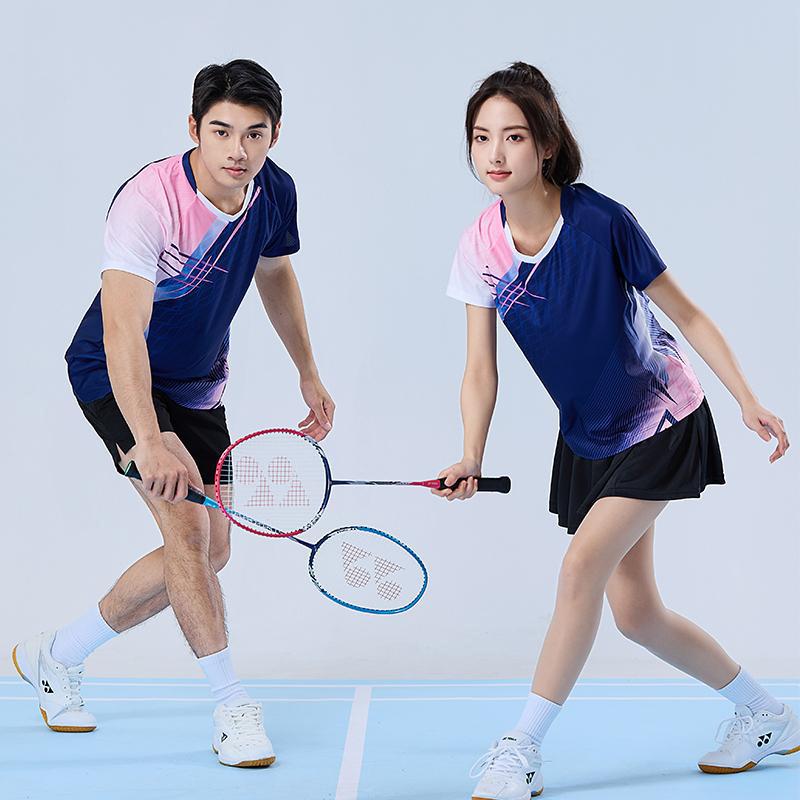 Premium Unisex Quick-Dry Badminton and Volleyball Team Suit with Custom Printing