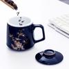 TLAKEHO Ceramic Tea Infuser Mug with Lid