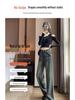 Women's 2024 High-Waisted Retro Slimming Straight-Leg Jeans - Autumn/Winter Versatile Wide-Leg Pants
