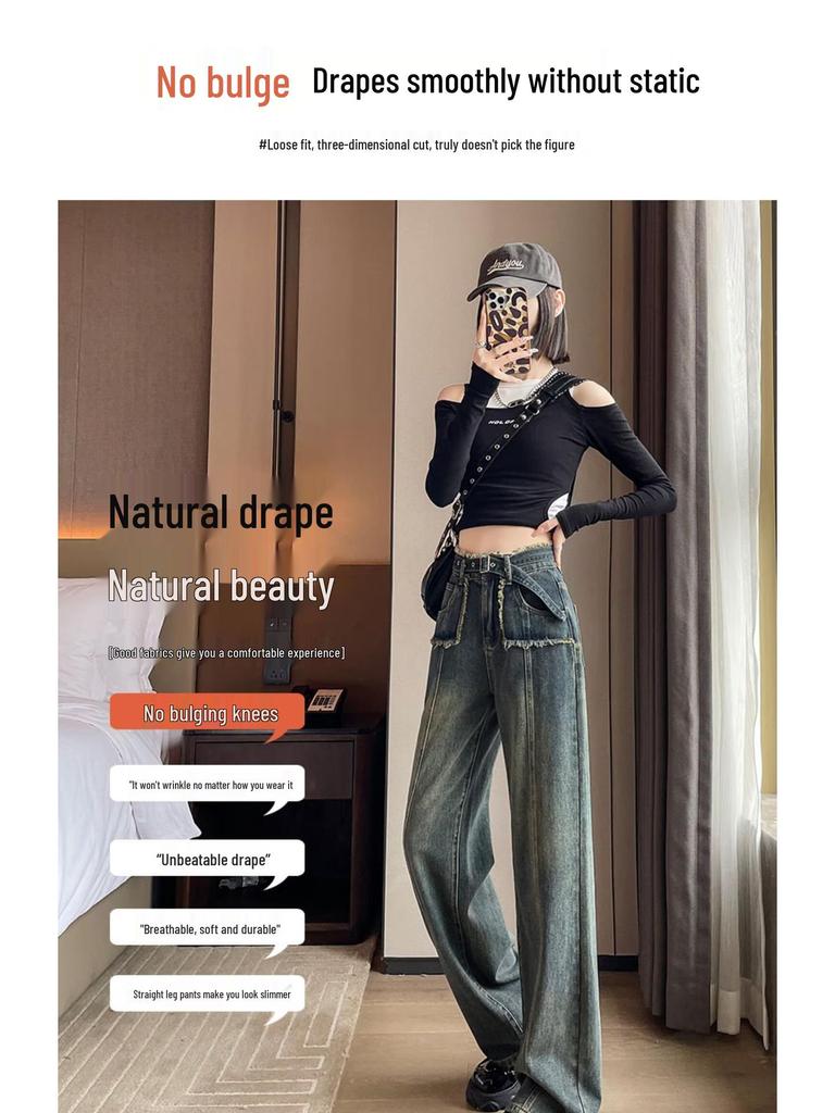 Women's 2024 High-Waisted Retro Slimming Straight-Leg Jeans - Autumn/Winter Versatile Wide-Leg Pants