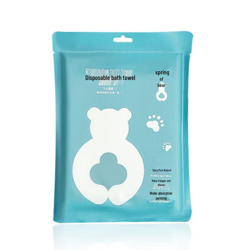 Spring Bear Thickened Disposable Travel Bath Towel Thickened Pearl Texture, 70x140cm