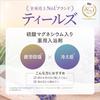 Dr Teal's Epsom Salt Lavender Magnesium Essential Oil 1.36kg Bath Soak