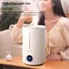 Chigo Silent Humidifier for Bedrooms: Large Capacity, Ideal for Babies, Pregnant Women, and Small Aromatherapy Rooms.
