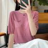 Women Knit T-shirt Summer Knitted Shirt Short Sleeve Tees O-neck Pullover Knit Tops Female