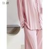 Xuan Liang Women's Spring and Autumn Modal Long Sleeve Casual Fashion Cool Home Clothing Set