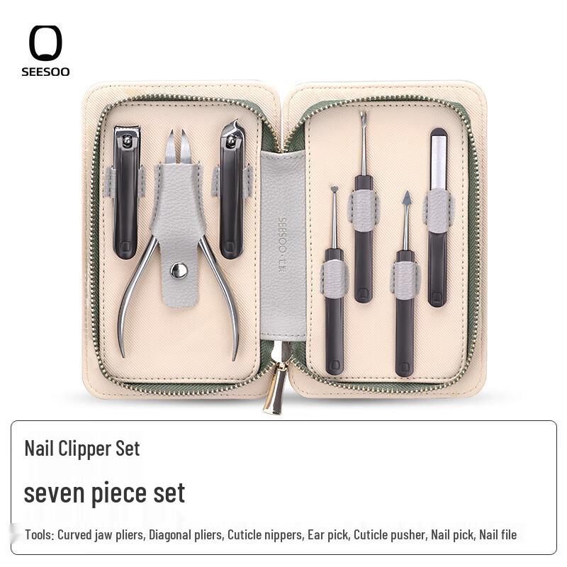 Qisu 7-Piece Anti-Splash Nail Clipper Set