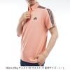 Adidas Golf Three Stripes Kurzarm Stretch Golfpolo Wonder Gray HEAT.RDY Shirt, Herren