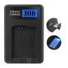 Slim Battery LCD USB Charger Sleek and Reliable Charging Accessory for NEX5 NEX5R NEX5N NEX3 NEX3N NEX7 NEXC3